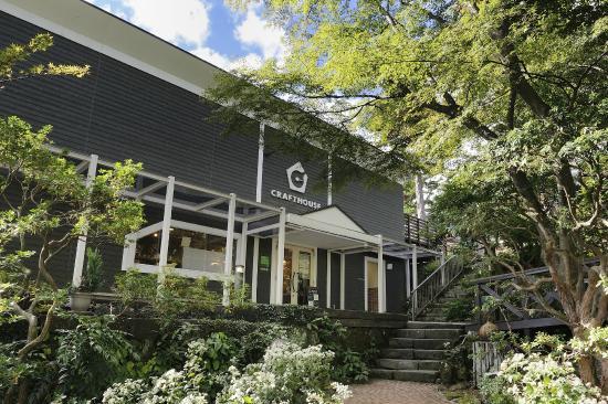 Hakone Craft House